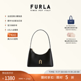 芙拉（FURLA）【同价11.11】DIAMANTE牛皮迷你女士单肩包腋下包钻石包高级感 黑色