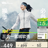 蕉下（beneunder）外套女户外气绒秋冬可收帽运动弹力棉服CL236藤雾灰M