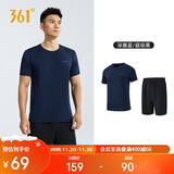 361°跑步运动套装男休闲健身宽松短袖短裤夏季男两件套652414001H-2