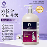 雪貂留香狗狗沐浴露宠物猫咪香波泰迪比熊清洁驱虫除虫止痒浴液 虱蚤驱避