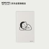 国誉(KOKUYO)轻薄野账本Noritake设计师联名旅行记事手账本笔记本子 4mm方格 40张白色 WSG-NB2XY4W