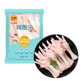 正大 鸡肉 生鲜冷冻 鸡爪1kg*1袋+鸡翅尖1kg*1袋