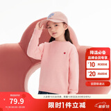 巴拉巴拉童装2024儿童毛衣中大童女童宝宝套头男童百搭打底潮208424103217