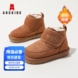 ABC KIDS儿童雪地靴2025冬季新款保暖加厚男童棉鞋女童短靴 黄色 29 码（参考详情内长选择尺码）