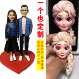 软陶人偶泥人真人定制手办泥塑玩偶ai照片3d人物制作结婚纪念礼物 26厘米单人【可加急】