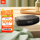 JBL RISE 音乐日昇 蓝牙音箱  桌面音箱 闹钟收音机音响 无线/USB对外充电 高清LED屏显