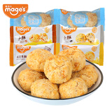 麦吉士山核桃小酥芝麻花生酥散装整箱一口酥糕点休闲零食下午茶点心小吃 口味混搭2000g