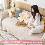 艾薇（AVIVI）沙发巾盖布毯沙发套罩全包四季通用沙发垫坐垫180*380卡其华夫格