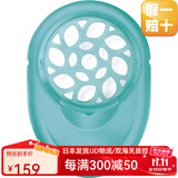 松下（Panasonic）【日本直邮】EH-SW68-N眼部蒸汽按摩仪护眼仪温感按摩眼罩金色 专用香薰片 EH-4S14 薄荷味【4片装】