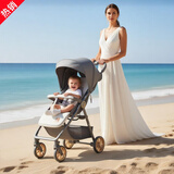宝宝好726椰子灰Max轻便婴儿车可坐可躺减震一键收车口袋推车热门商品