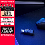 ROG鼠标/键盘回报率加速器 至高可达8K回报率 降低延迟 提高精准度 兼容多款 ROG键盘/鼠标 黑色