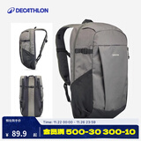迪卡侬登山包徒步背包双肩包NH100书包学生城市轻户外旅行出差通勤背包 灰色-20L