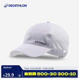 迪卡侬帽子男遮阳帽防晒鸭舌帽防晒帽网球帽白色58cm可调节4237278