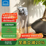 乐扣乐扣（LOCK&LOCK）人鱼线塑料运动水杯夏天便携水壶带刻度提手男女水杯子700ML灰色