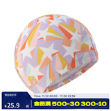 迪卡侬【新品】游泳帽透气不勒头网布儿童印花游泳装备-5455509