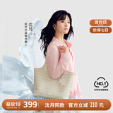 纽芝兰（NUCELLE）沈月同款浪花托特包包女2025子母包大容量女士通勤单肩包生日礼物
