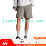 安踏速干运动短裤男夏季吸湿透气健身训练跑步户外休闲梭织五分裤