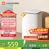 米家【一级能效更省电】小米波轮洗衣机 8KG超净洗大容量 全自动健康桶自洁租房宿舍XQB80MJ106