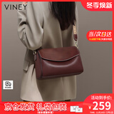 viney牛皮单肩包包女包斜挎包品牌托特包生日礼物送女友老婆 【酒咖色】高级感实用洋气高档枕头包 时尚轻奢ck风休闲包