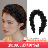 向晚发箍女网纱褶皱头箍发卡高颅顶发卡发箍女头饰洗脸外出发卡头饰