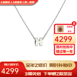 爱马仕（HERMES）项链女Mini Pop H吊坠珐琅项链女士 送女友老婆生七夕情人节礼物 白色珐琅/银色