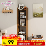 时黛家居书架落地置物架墙边角窄小柜子收纳柜储物柜家用书柜