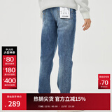 杰克·琼斯（JACK&JONES）男装修身牛仔裤男弹性品牌男裤休闲高档潮流四季款宽松直筒裤子 149中蓝牛仔 卡码拍小预售12月16日发货 31 175 W31/L30