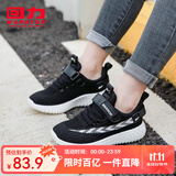 回力童鞋儿童运动鞋秋冬季新款女童针织休闲鞋轻便男童跑步鞋 黑色（魔术贴） 37 内长约23.7cm