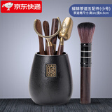 祥业功夫茶具配件茶道六君子套装茶刀茶针茶则茶勺刷喝茶泡茶工具大号 小号-粗陶福锦茶道筒(雅黑)+佛手五件套