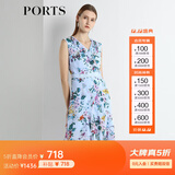 PORTS宝姿新品女装V领不规则印花连衣裙LN8D268HPS065 天蓝色印花 M (6)