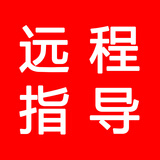 开品全自动双壶上水纯钛茶台烧水壶电热水壶 恒温24小时电茶炉 嵌入式一体机茶盘电茶壶泡茶专用一体机 1L 快速审核