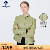 Navigare意大利小帆船女士短款外套秋季羊皮革通勤上衣黑色修身真皮皮衣 豆绿 M