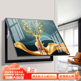 瑞尚（RUISHANG） 现代简约电表箱装饰画配电箱遮挡画餐厅挂画电闸箱多媒体画壁画 一鹿有你A 80*60可覆盖（横70竖50）晶瓷面