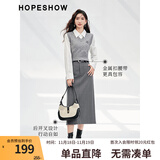 红袖黑色垂感显瘦半身裙秋冬季新款女装开叉气质百搭包臀质感长裙 高级灰064 M