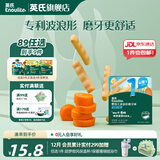 英氏【89选5得9】婴幼儿童宝宝零辅食磨牙棒米饼 饼干华夫小馒头 1阶磨牙棒（胡萝卜）64g