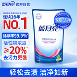 蓝月亮 深层洁净洗衣液 自然清香 500g 袋装 补充装 强效去污