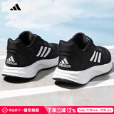 阿迪达斯 （adidas）男鞋跑步鞋 25秋季新款缓震轻便登山运动鞋网面透气低帮休闲鞋子 【软弹减震】经典黑白/热销款/晒图退10 39 （内长240mm）