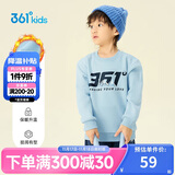 361°儿童卫衣25秋冬男女童3-14岁加绒保暖套头卫衣 蓝130