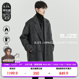 伯爵卓尔骆驼绒羊毛混纺双面呢大衣男中长款2025秋冬新款通勤男装外套 高级灰 【1代 - 无内胆】 L (175)