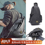 teemzone男士胸包休闲运动单肩包男潮流复古斜挎包旅行小背包生日礼物