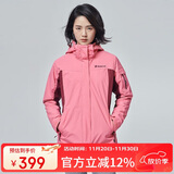 探路者（TOREAD）冲锋衣秋冬男女三合一户外抓绒可脱卸两件套防泼水防寒服外套