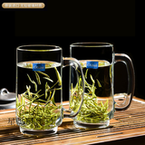 Ocean 进口玻璃茶杯耐热带把泡茶杯家用待客水杯加厚大容量喝绿茶杯 风度把杯357ml【两只】