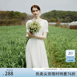 范思蓝恩月光裙 白色连衣裙女夏初恋领证小白裙24FS12002 白色 M