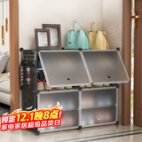 安尔雅超薄鞋柜门口简易鞋架玄关多层防尘收纳架树脂组装柜 双列4层