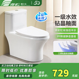 鹰卫浴 YING卫浴旗舰全包省水大冲力脲醛超漩虹吸式马桶节水防臭坐便器 CD/B122E（喷射虹吸一级水效） 305/300mm