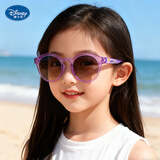 迪士尼（Disney）儿童太阳镜男女童墨镜小孩防紫外线眼镜 C8紫框 紫色开学