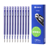 KACO亚规双倍书写长度按动中性笔芯0.5mm双球珠子弹头签字笔替芯蓝色不漏墨10支装/盒 K1622