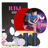 蝴蝶对拍SS乒乓球拍D5直拍套装进攻结合弧圈双面反胶5层合板