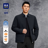 海澜之家羽绒服男领昂行政羽绒服商务通勤翻领保暖鸭绒外套男冬季七夕礼物 藏青54 L 175/92A 推荐137~150斤