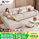 卡米盾 沙发床两用贵妃转角小户型客厅多功能可折叠储物科技布沙发 2.75米三位+贵妃海绵款(科技布) 下单备注颜色